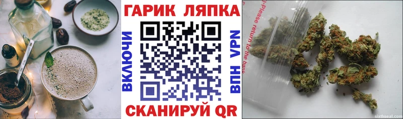 MEGA как войти  Североморск  Canna-Cookies конопля  цена наркотик 