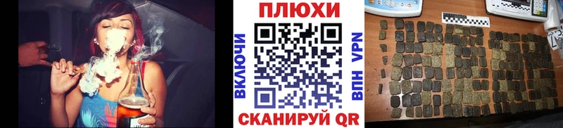 ГАШИШ 40% ТГК дарк нет наркотические препараты Североморск
