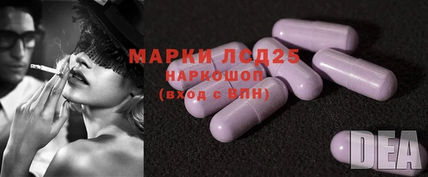 дистиллят марихуана Аркадак