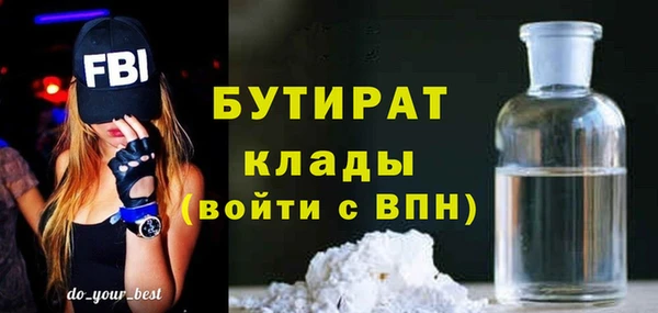 меф VHQ Балабаново