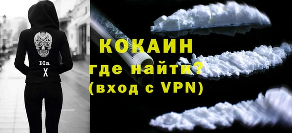 дистиллят марихуана Аркадак