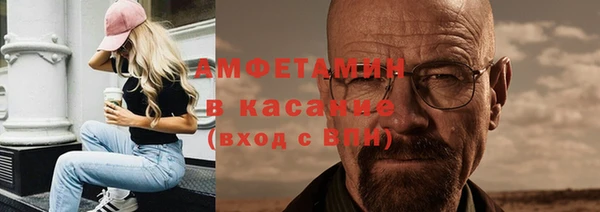 дистиллят марихуана Аркадак
