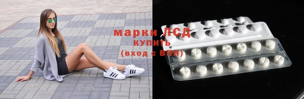 дистиллят марихуана Аркадак
