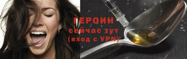 ECSTASY Баксан