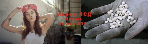 ECSTASY Баксан