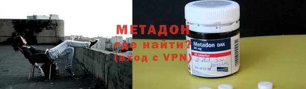COCAINE Иннополис