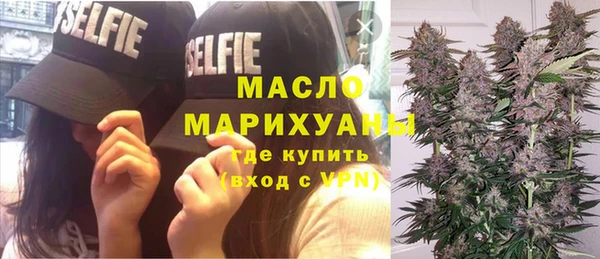 меф VHQ Балабаново