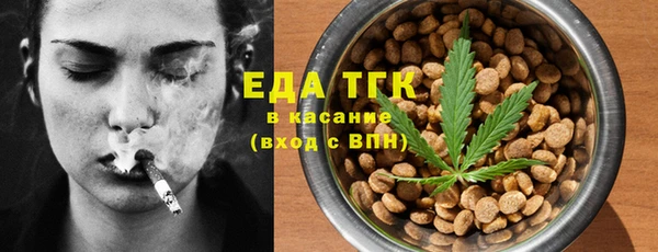 не бодяженный Инсар