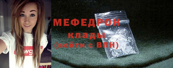 кокаин премиум Инта