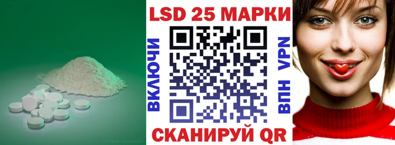 дарк нет формула  Североморск  LSD-25 экстази ecstasy 